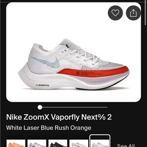 Nike White and Orange Women's Sneakers